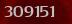 Cod anti-spam
