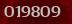 Cod anti-spam