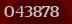 Cod anti-spam