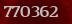 Cod anti-spam
